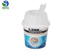 Eco Friendly Paper Individual Ice Cream Cups With Lids Colorful Ripple Design