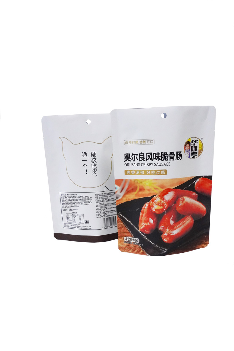 China factory safety food grade food packaging meat snack sausage packaging bag stand up pouch