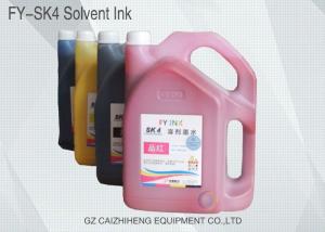 China Infiniti SK4 Solvent Printing Ink Use For Seiko 510 / 1020 Printhead 35 PL factory