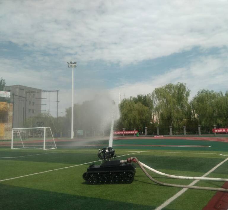 CE Working Time 5h Fire Fighting Equipment Robot