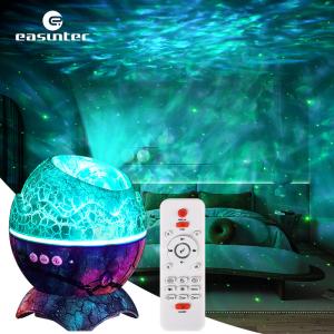 China OEM 5V 2A Dinosaur Egg Galaxy Projector LED Nebula Cloud Rotatable factory