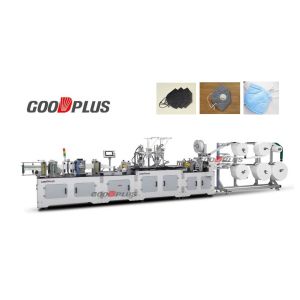 Indsutrial Folding Mask Making Machine / Full Automatic 2D Mask Machine