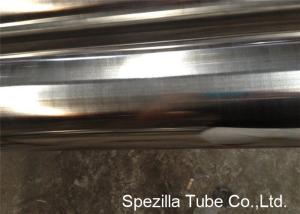 China Polished 2 inch round steel Sanitary Tubing Excellent Formability Smooth Surface factory