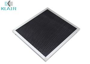 China Iodine 800 Granular Activated Carbon Air Filter For Serious Gas Problem factory