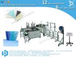 Melt-blown fabric surgical mask machine, medical mask machine, fully automatic