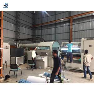 China CustomizedVacuum Metallizer for Aluminized Packaging Film Equipments factory