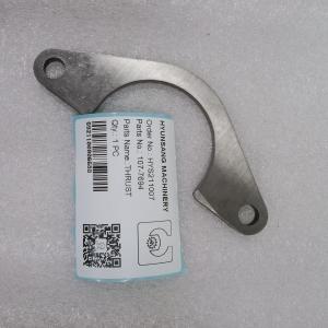 China Cat Excavator Parts Thrust Plate 107-7694 1006267 2207924 2841817 4W1683 For 120H 135H factory