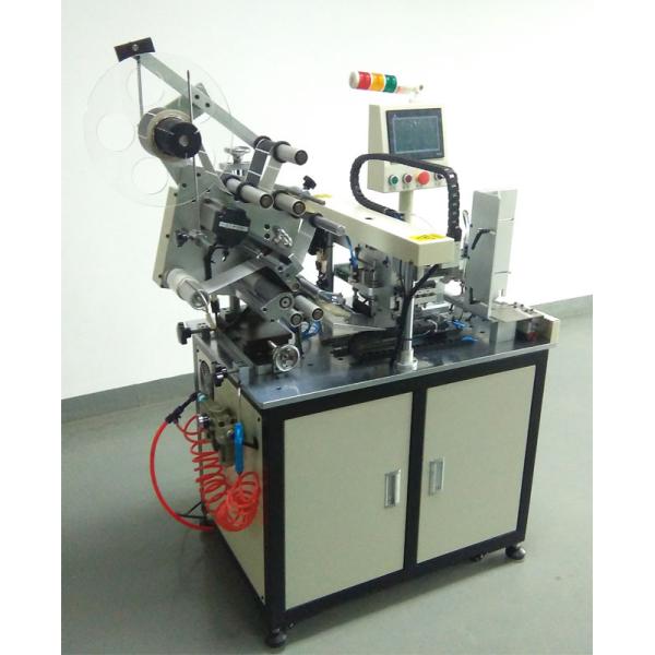 China mobile battery labelling machine automatic , automatic battery labeling equipment factory
