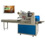 OEM Carton Box Packing Machine 220V 80bags/min Date Printing