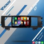 8 Inch Jaguar XF 2011-2015 Touch Screen Car Stereo Wireless Android Auto Head