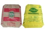 600mm Width BOPP Laminated Pp Woven Bag , Polypropylene Rice Bags