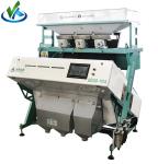 High Accuracy Photoelectric Vision Color Sorter For Parboiled Rice Thai Rice