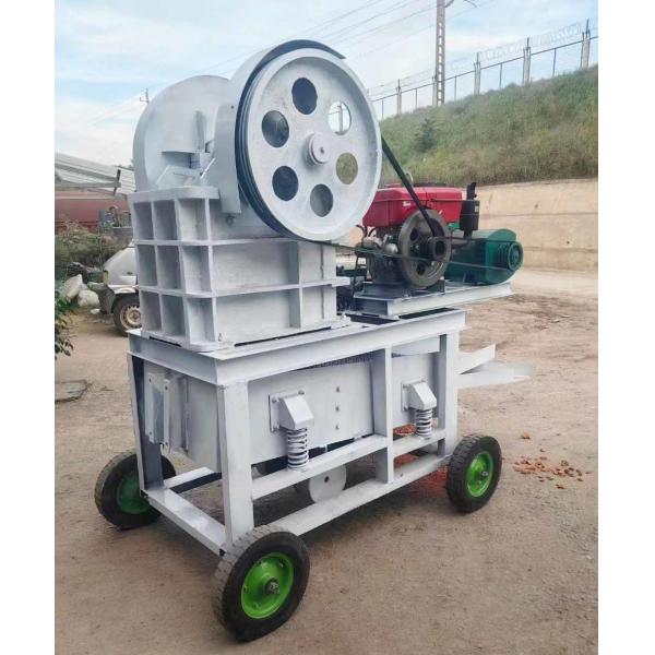 Strong And Advanced Technology Jaw Crusher With Low Noise For Metal Mines
