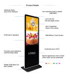 Vertical Advertising Player 43 Inch - Flexible Layout, Multimedia Playback,
