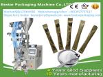 Sugar Coffee Oatmeal Desiccator Small Grain Automatic Packaging Machine bestar