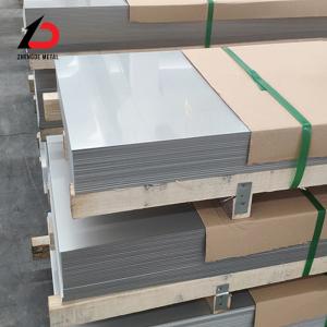 China Customized Carbon Steel Plate Astm Cold Rolled 1 Inch Steel Sheet 3mm Polished factory