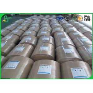 Super White 100% Virgin Pulp 70gsm 75gsm 80gsm Uncoated White Bond Copy Paper Roll  For Making Office Copy A4