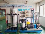 Sea Water Filtration Plant Seawater Sea Water Purification Plant Purification of
