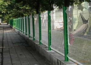 China High 153cm Security Steel Fence factory
