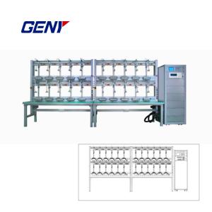 China YC1893D Professional Stationary Meter Test System factory