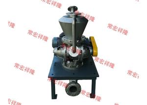 China Professional Custom Rotary Feeder Valve Pneumatic Rotary Star Valve factory