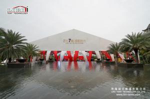 China Fire Retardant Tents For Outdoor Events Marquees With Colourful Lining factory