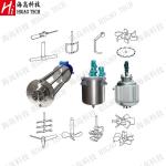 Stainless Steel 316L Vertical Mixing Machine Liquid Blending Machine 440V