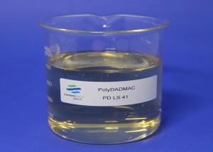China Flocculant Agent Polydadmac Coagulant Quaternary Ammonium Compounds 26062-79-3 factory