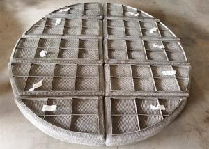 China Customization SS304 SS316 SS316L Mesh Pad Demister non rusting factory
