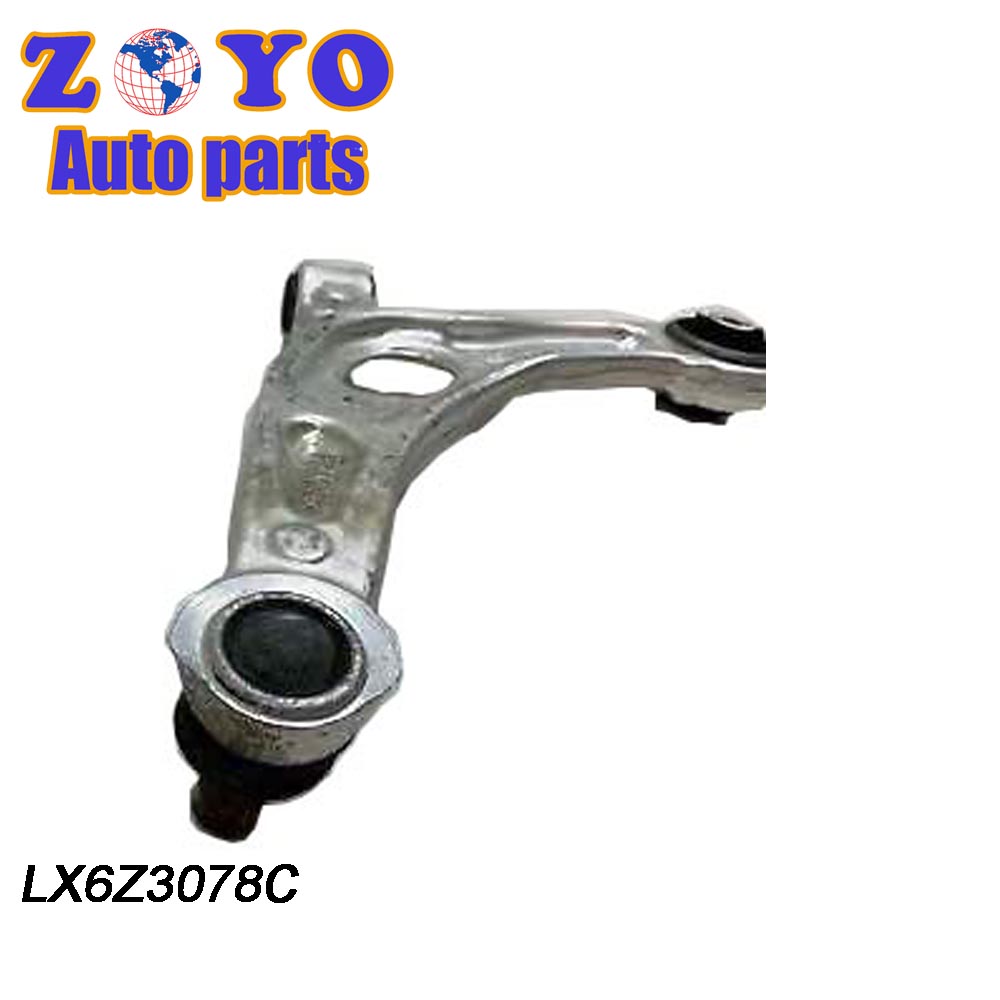 SPHC Steel UGCGSV2547 Adjustable Control Arm for 2020 Lincoln Corsair Suspension Parts