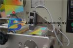 Electric Driven Pillow Bag Packaging Machine With Double Frequency Converter