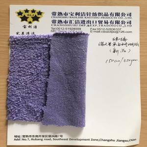 China 350gsm 150cm Weft Knitting Microfiber Fabric With Stiff Pp Fiber factory