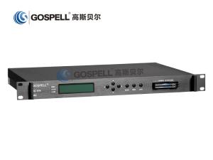 China Single Channel IRD with CAM Slot factory
