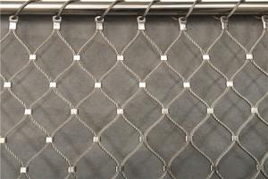 China Sus316 Ce Listed 2mm Wire Mesh For Animal Enclosures Netting factory