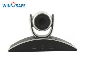 China 1080P Polycom Conference Room Web Camera , USB PTZ Camera For Video Conferencing factory