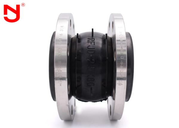 ANSI DIN Single Sphere Rubber Expansion Joint Stainless Steel Material CE