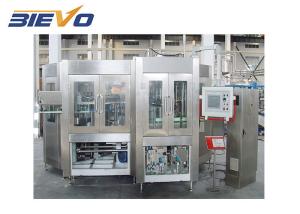 China 16000bph 12 Heads 200ml Carbonated Drink Bottling Machine factory