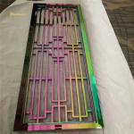 Mirror Pvd Color Stainless Steel Room Divider Mill Edge Arbitrary Length