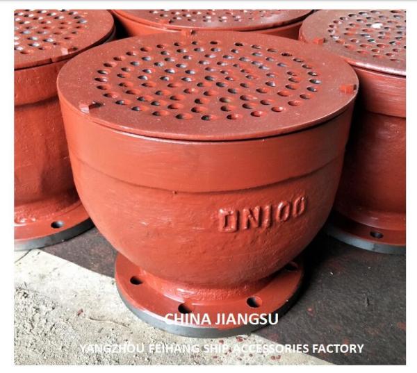 China Gooseneck Type Air Vent Head Supplier-Yangzhou Feihang Ship Accessories