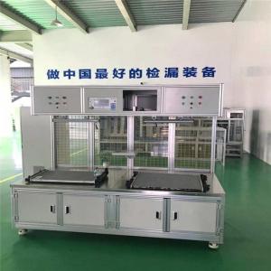 China 2000Pa Sensor Range Radiator Leak Tester For Water Leakage factory