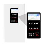 300AH 15360WH Wall Mounted LiFePo4 Battery 7-Inch Touchable Screen Long Cycle