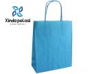 Fully Automatic 28kw Paper Shopping Bag Making Machine With Printing 150pcs/Min