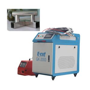 China 1080nm Handheld Laser Welding System With CE Certificate factory
