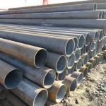 Q235B Carbon Steel Pipes