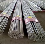 Polished 2205 Duplex Stainless Steel Bar Tisco 2205 Round Bar