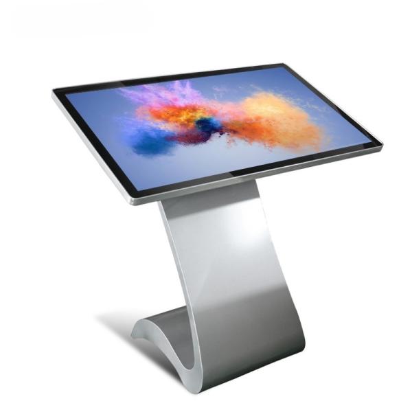 46inch Interactive Touch Table Monitor Multi Touch Screen Table Large Touch