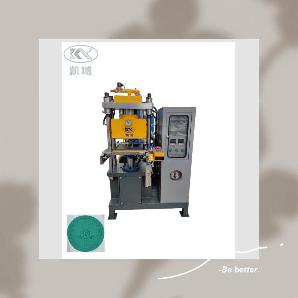 Professional Rubber Label Making Machines for Industrial and Commercial Labeling
