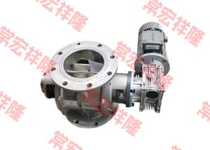 China Professional Custom Rotary Pneumatic Valve/Rotary Star Valve/Rotary Feeder Design factory