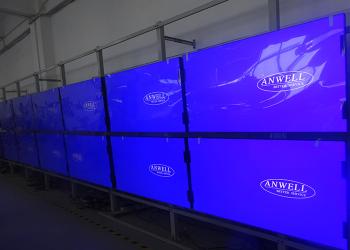 SHENZHEN ANWELL INDUSTRY CO.,LIMITED