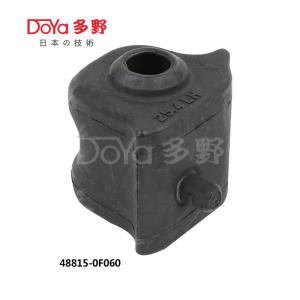 China 48815-0F060 factory